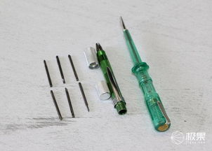 滿足我們所有的工匠精神需求 世達(dá)88件家用工具箱實(shí)測