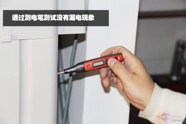 實測 標(biāo)準(zhǔn)程序運行 洗凈效果明顯 融合多種實用功能 奇帥7.2kg波輪洗衣機(jī)首評