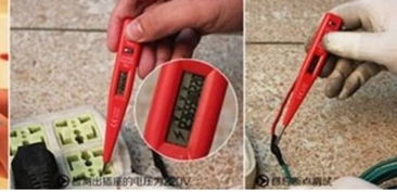 最全驗(yàn)房攻略在此 怕被坑的趕緊進(jìn)來看看