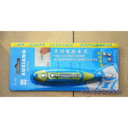 電筆 數顯電筆 測電筆 斷電線電筆 交直流電筆 ax 981 多功能驗