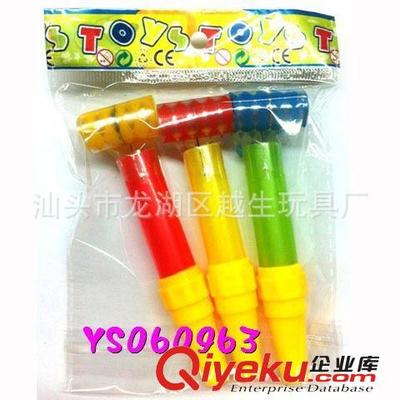 笑臉吹龍批發(fā)專供 - 汕頭市龍湖區(qū)越生玩具廠地攤熱銷產(chǎn)品