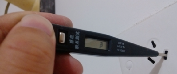 家庭安全用電指南 如何正確使用測電筆