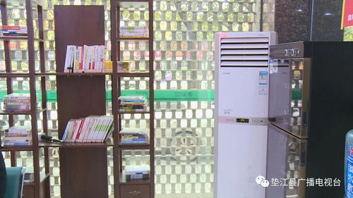 我縣首批“愛心驛站”正式啟用 科技賦能，讓城市溫度觸手可及